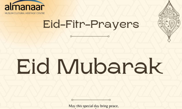 Eid Fitr Prayers Timetable 2021