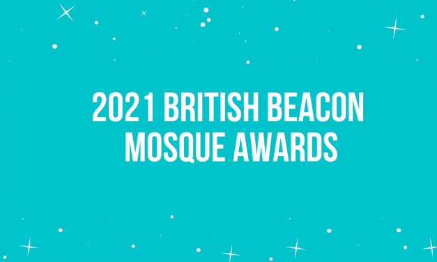 2021 British Beacon Mosque Awards