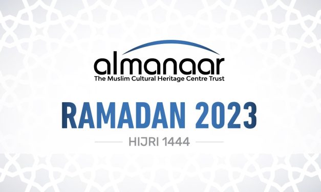 Ramadan 2023 Programme Timetable