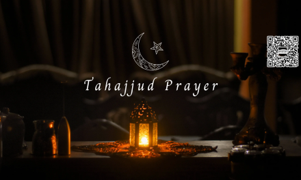 Ramadan 2023 Tahajjud Prayer at Al-Manaar