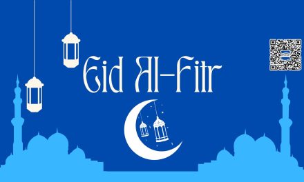 Eid ul-Fitr Announcement 2023 AD / 1444 AH