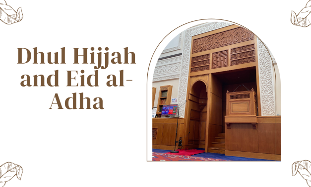 Dhul Hijjah and Eid al-Adha Prayers at Al-Manaar 2023