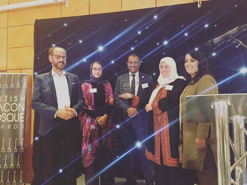 Al-Manaar Recognised For “Best Outreach Service”