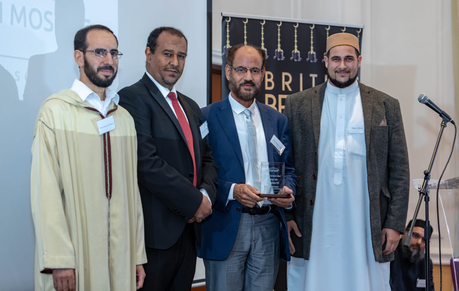 Al-Manaar – Certified 5 Start Beacon Mosque